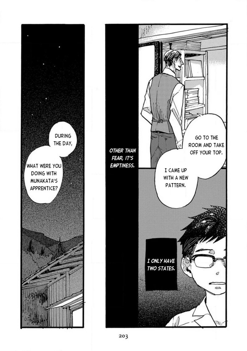 Mahou No Tsukaikata 16 5