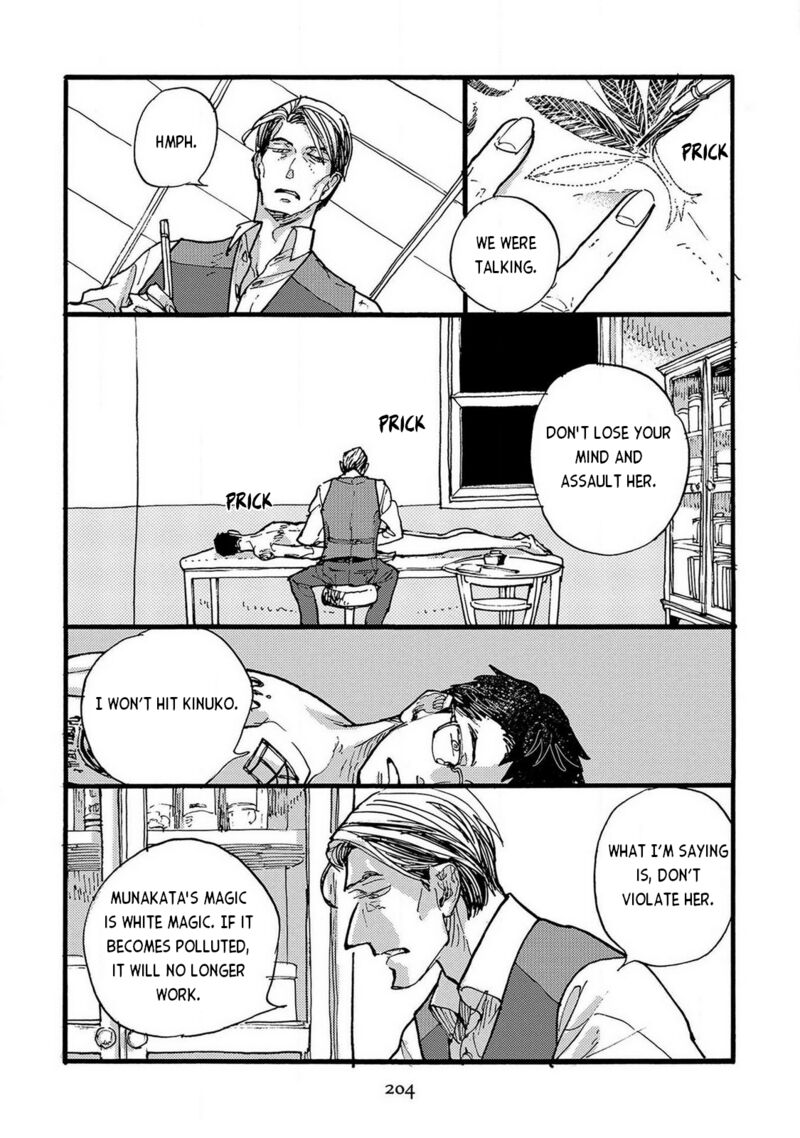 Mahou No Tsukaikata 16 6