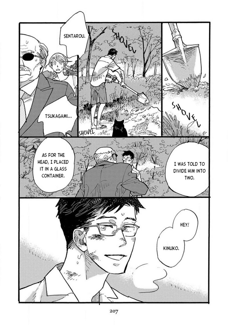 Mahou No Tsukaikata 16 9