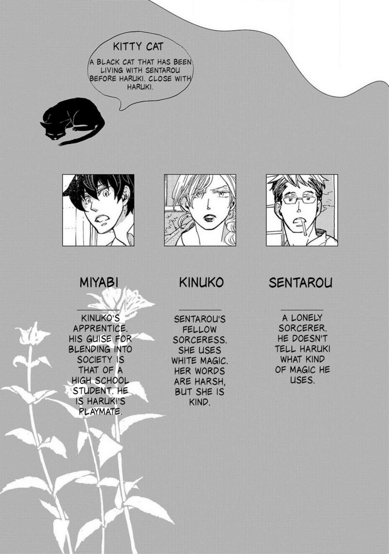 Mahou No Tsukaikata 17 5