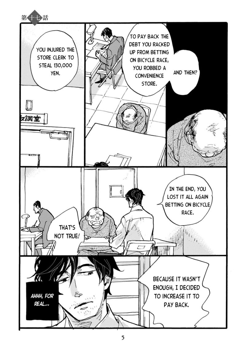 Mahou No Tsukaikata 17 7