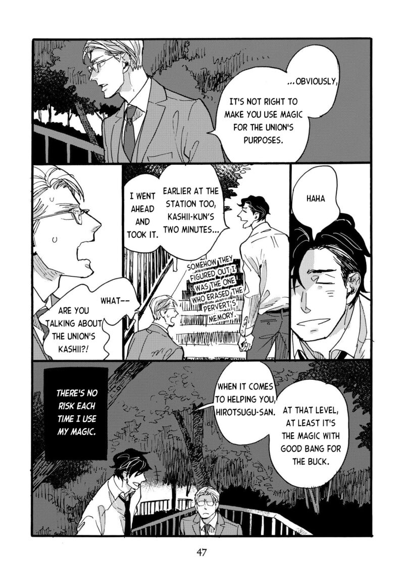 Mahou No Tsukaikata 18 19