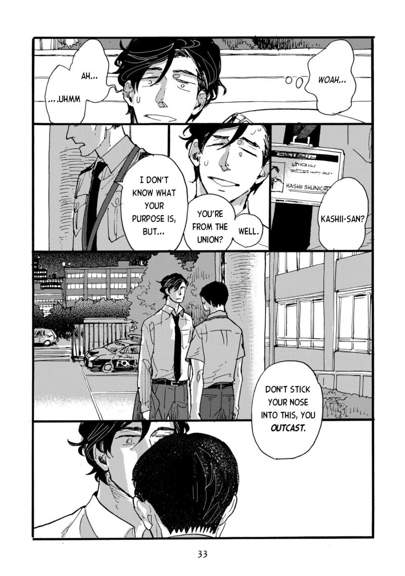 Mahou No Tsukaikata 18 5