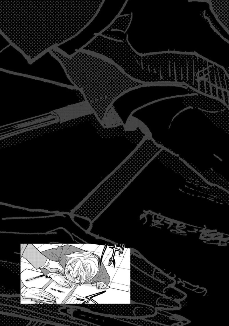 Mahou No Tsukaikata 19 19