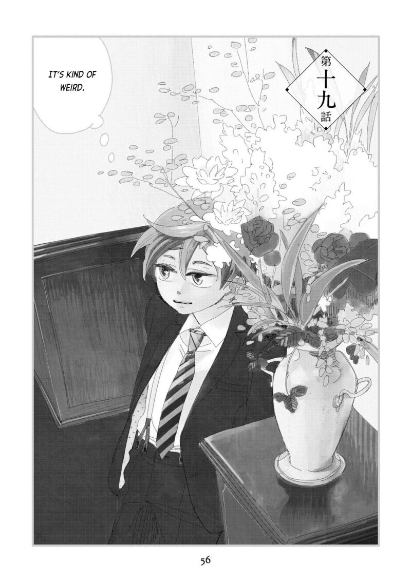 Mahou No Tsukaikata 19 2