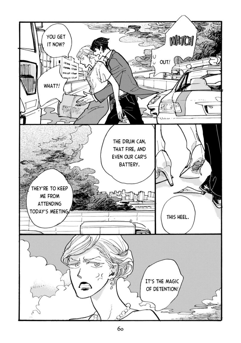 Mahou No Tsukaikata 19 6