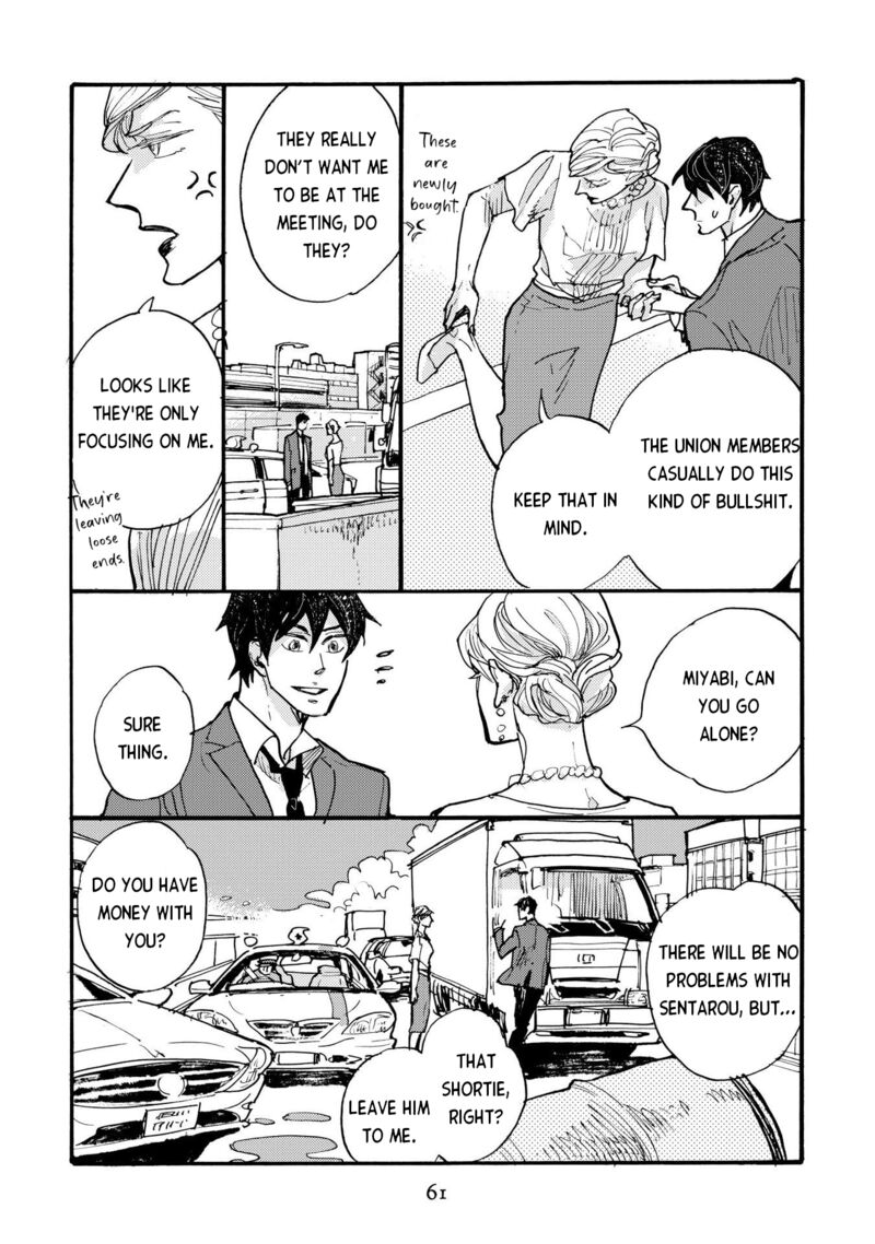 Mahou No Tsukaikata 19 7