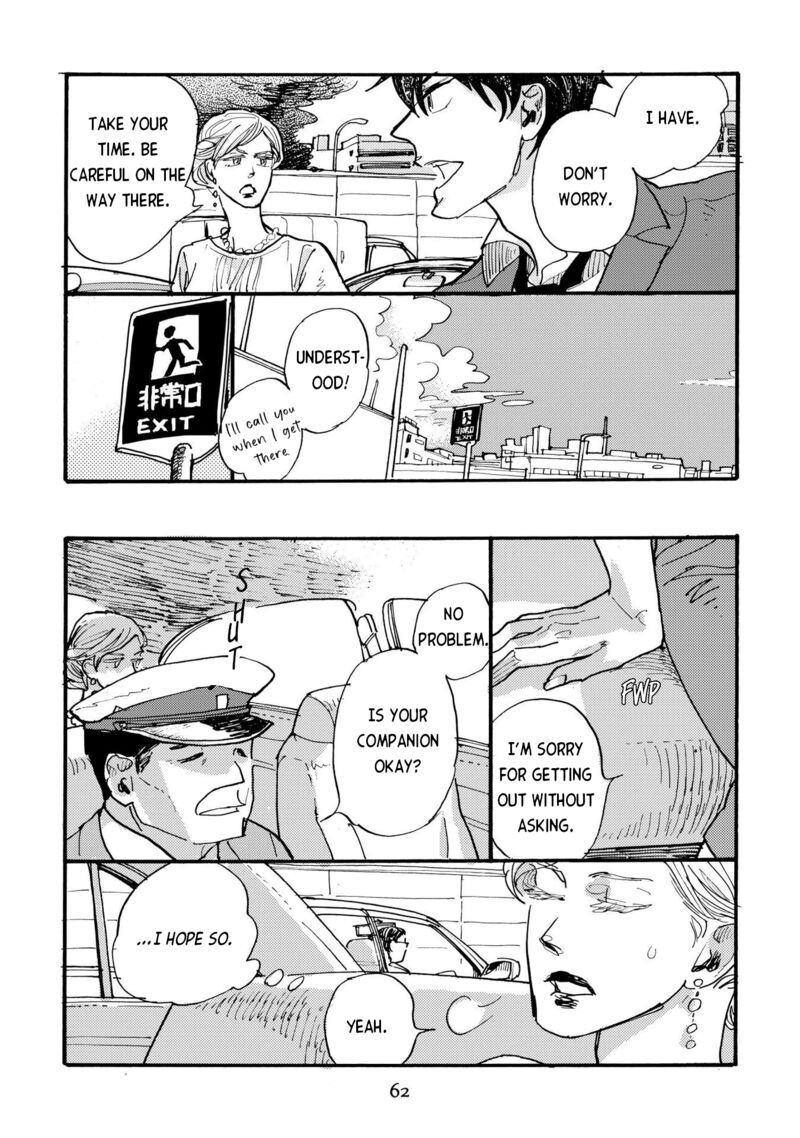 Mahou No Tsukaikata 19 8