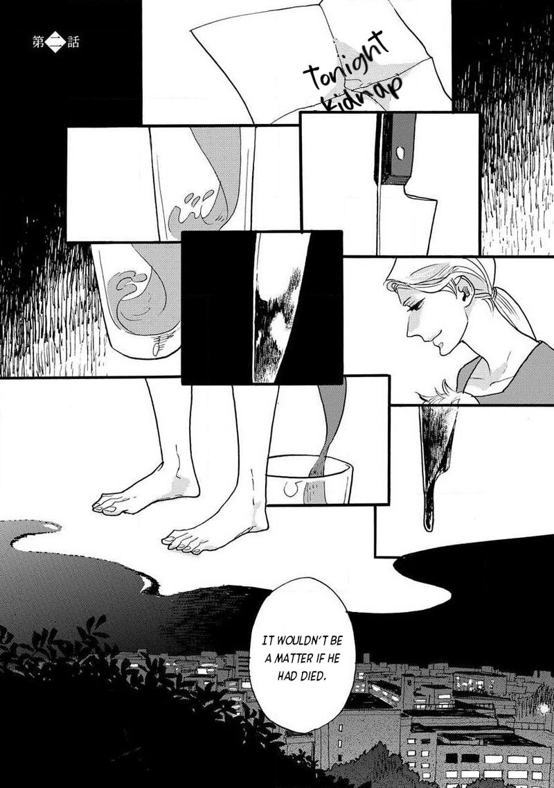 Mahou No Tsukaikata 2 1