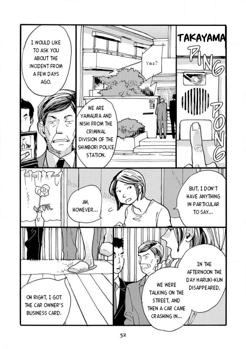 Mahou No Tsukaikata 2 13