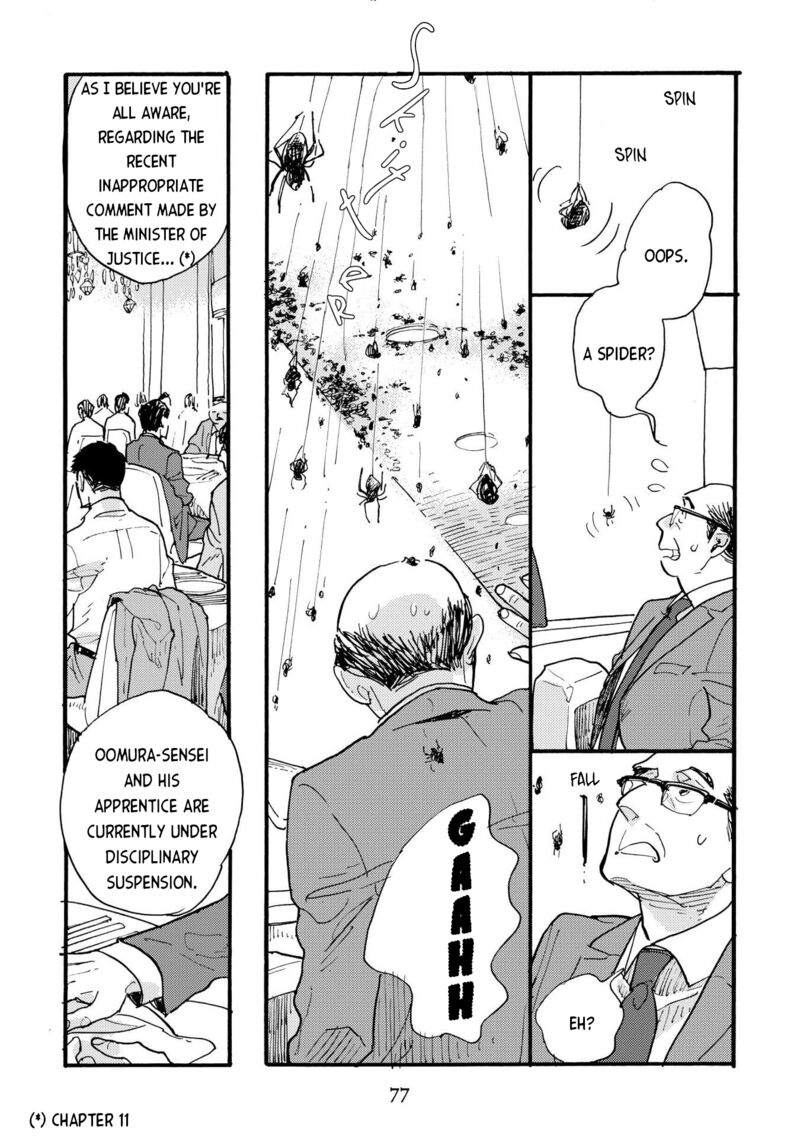 Mahou No Tsukaikata 20 3