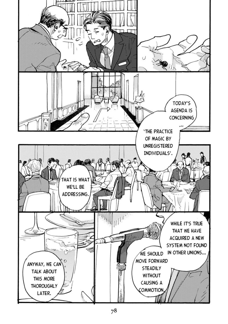 Mahou No Tsukaikata 20 4