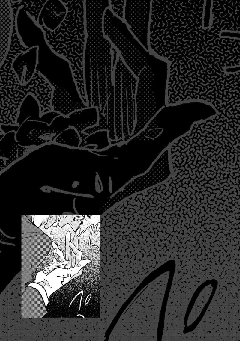 Mahou No Tsukaikata 21 25