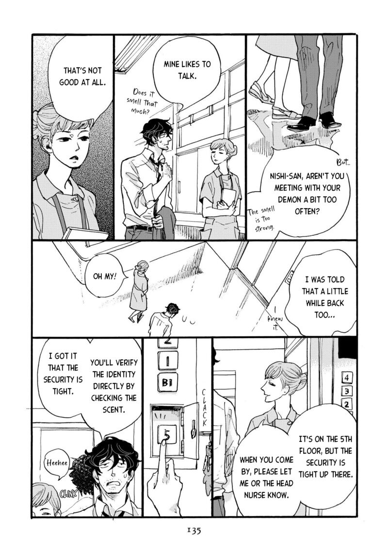 Mahou No Tsukaikata 22 13