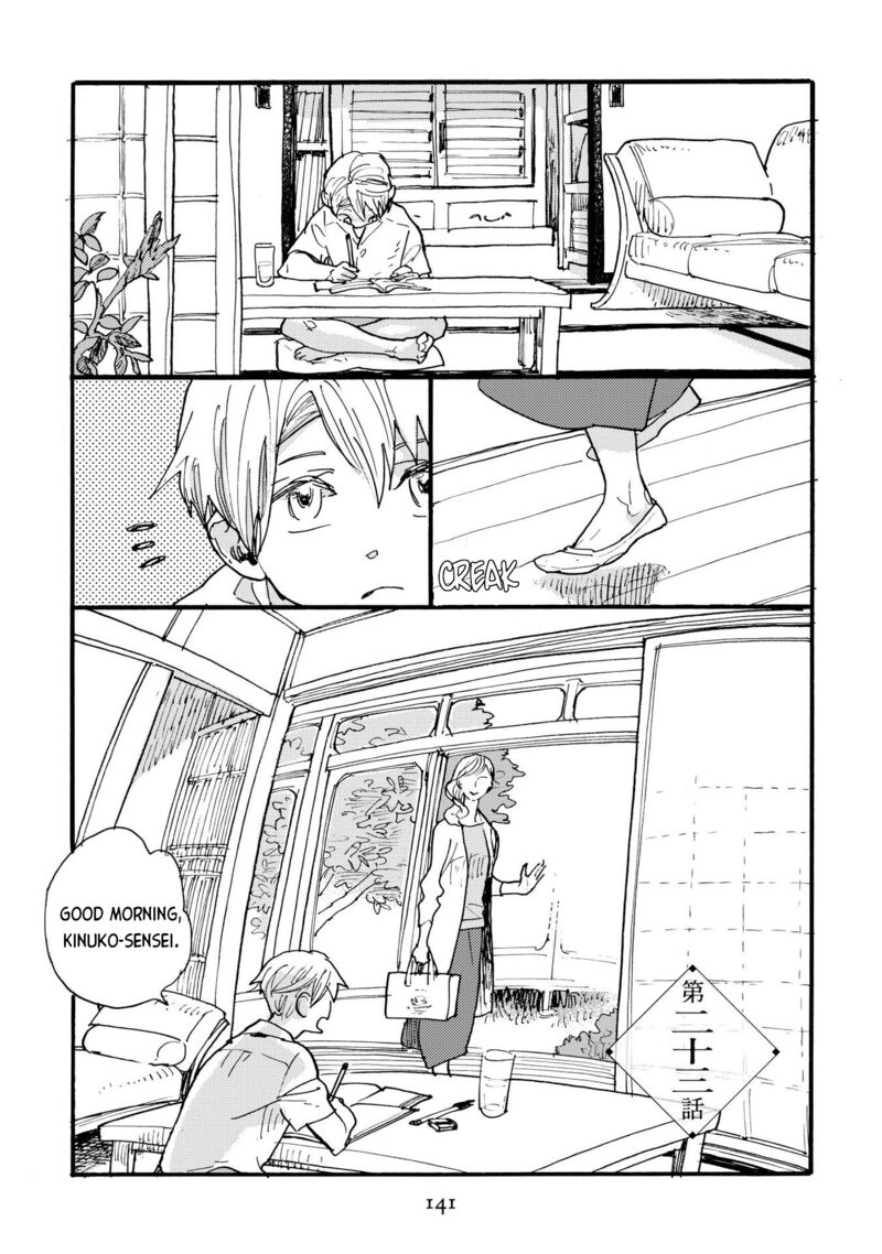 Mahou No Tsukaikata 23 1
