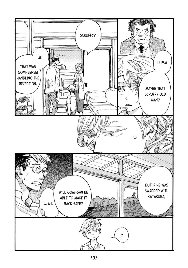 Mahou No Tsukaikata 23 13