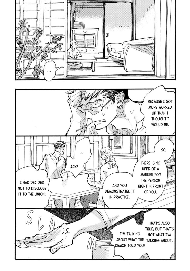 Mahou No Tsukaikata 23 3
