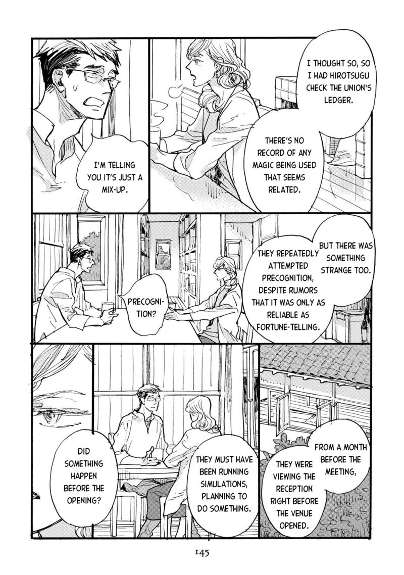 Mahou No Tsukaikata 23 5