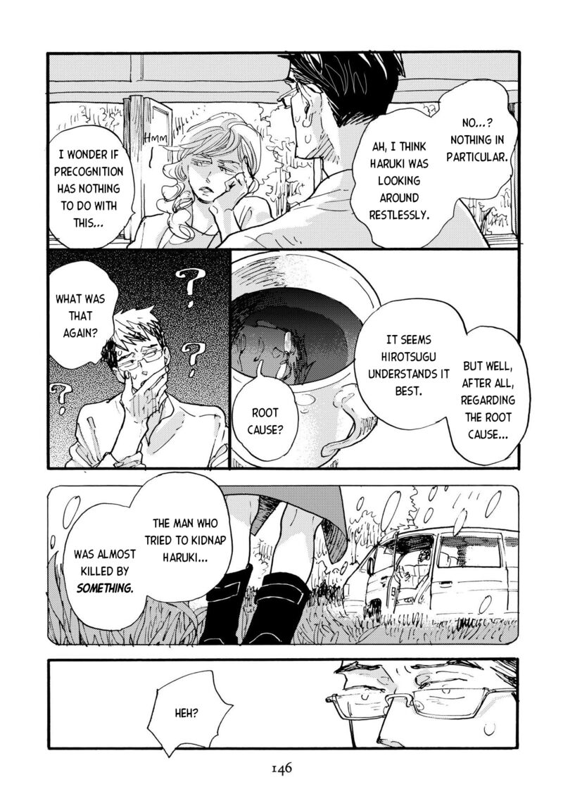 Mahou No Tsukaikata 23 6