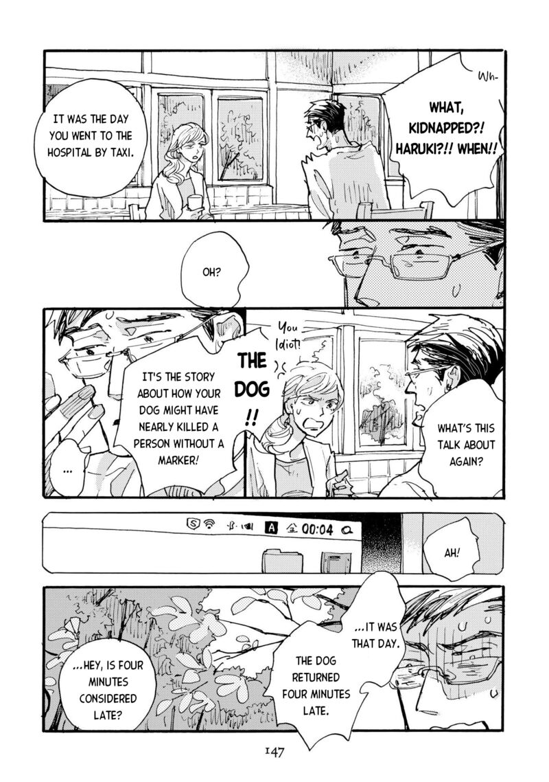 Mahou No Tsukaikata 23 7