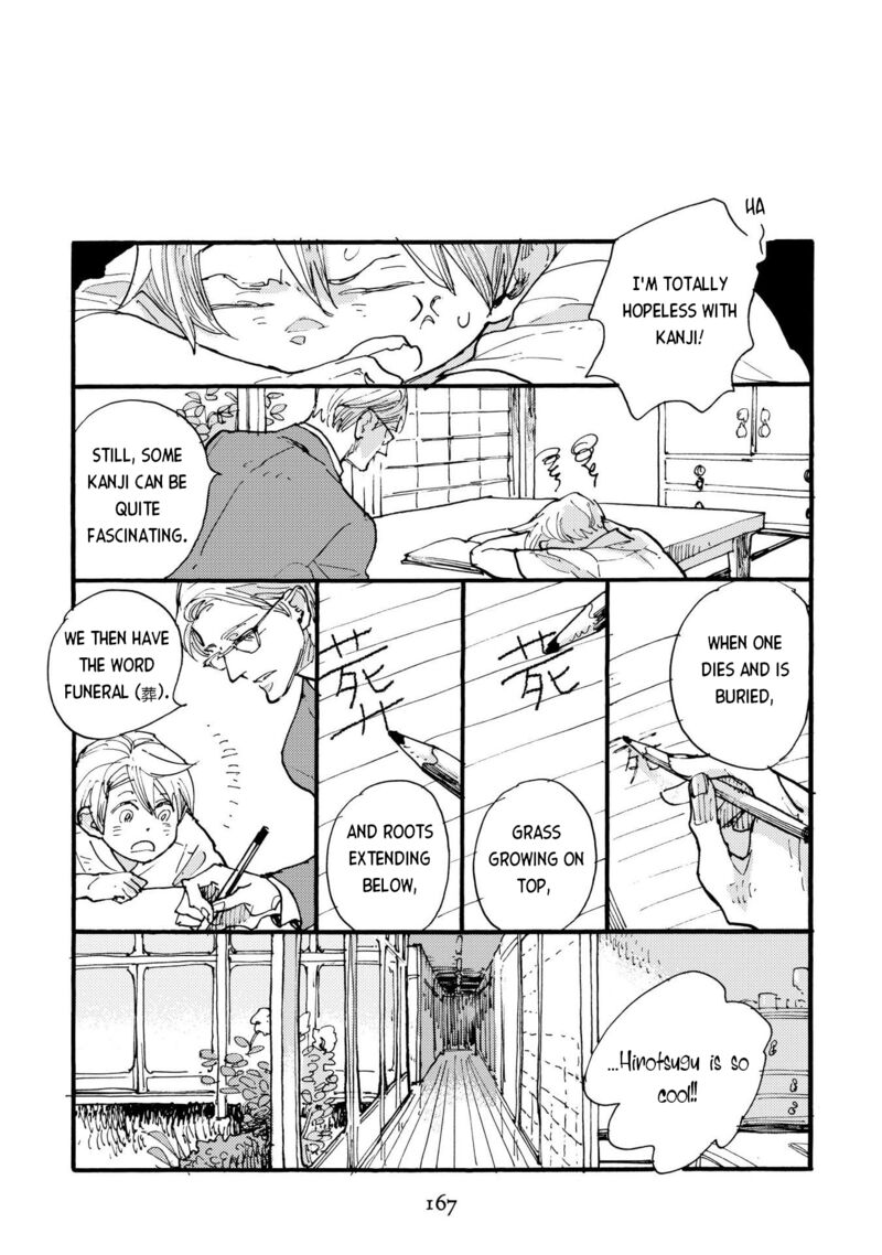 Mahou No Tsukaikata 24 10