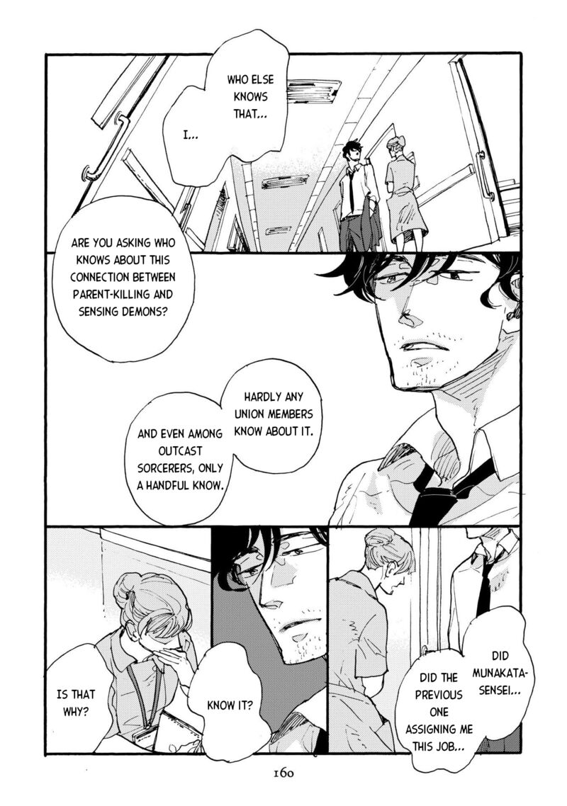 Mahou No Tsukaikata 24 3