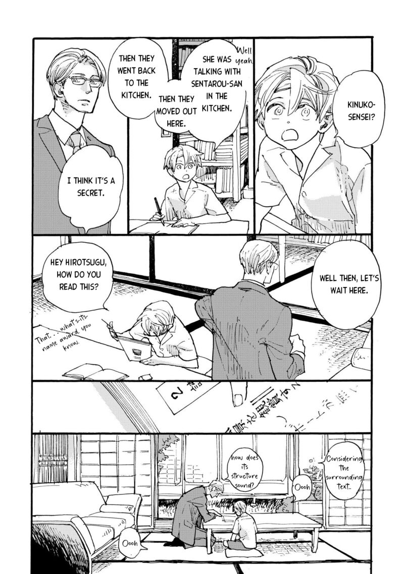 Mahou No Tsukaikata 24 9