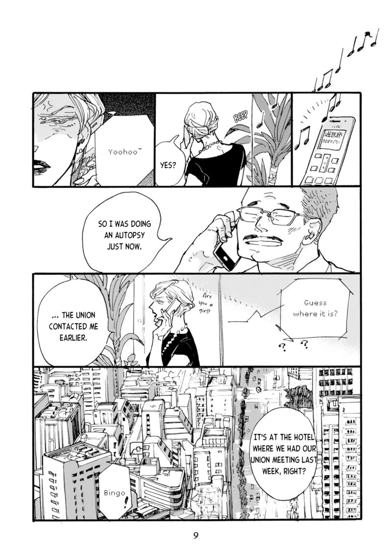 Mahou No Tsukaikata 25 11