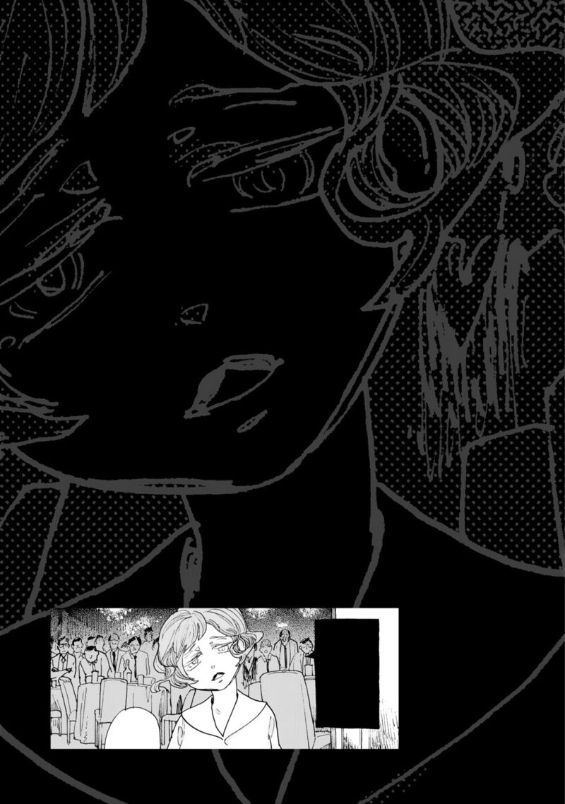 Mahou No Tsukaikata 25 23