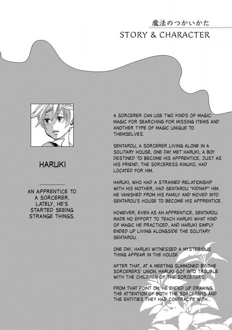 Mahou No Tsukaikata 25 4