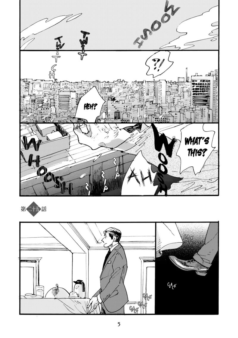 Mahou No Tsukaikata 25 7