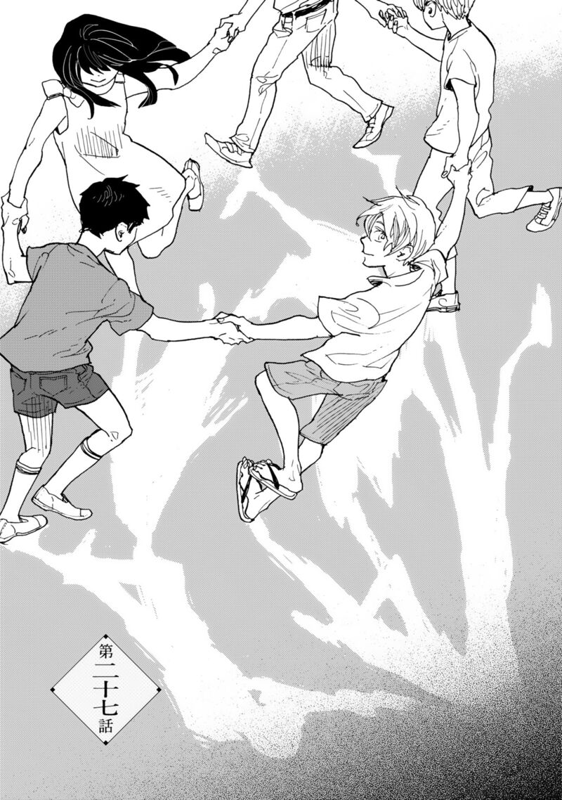 Mahou No Tsukaikata 27 1