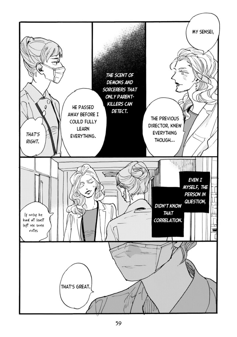 Mahou No Tsukaikata 27 11
