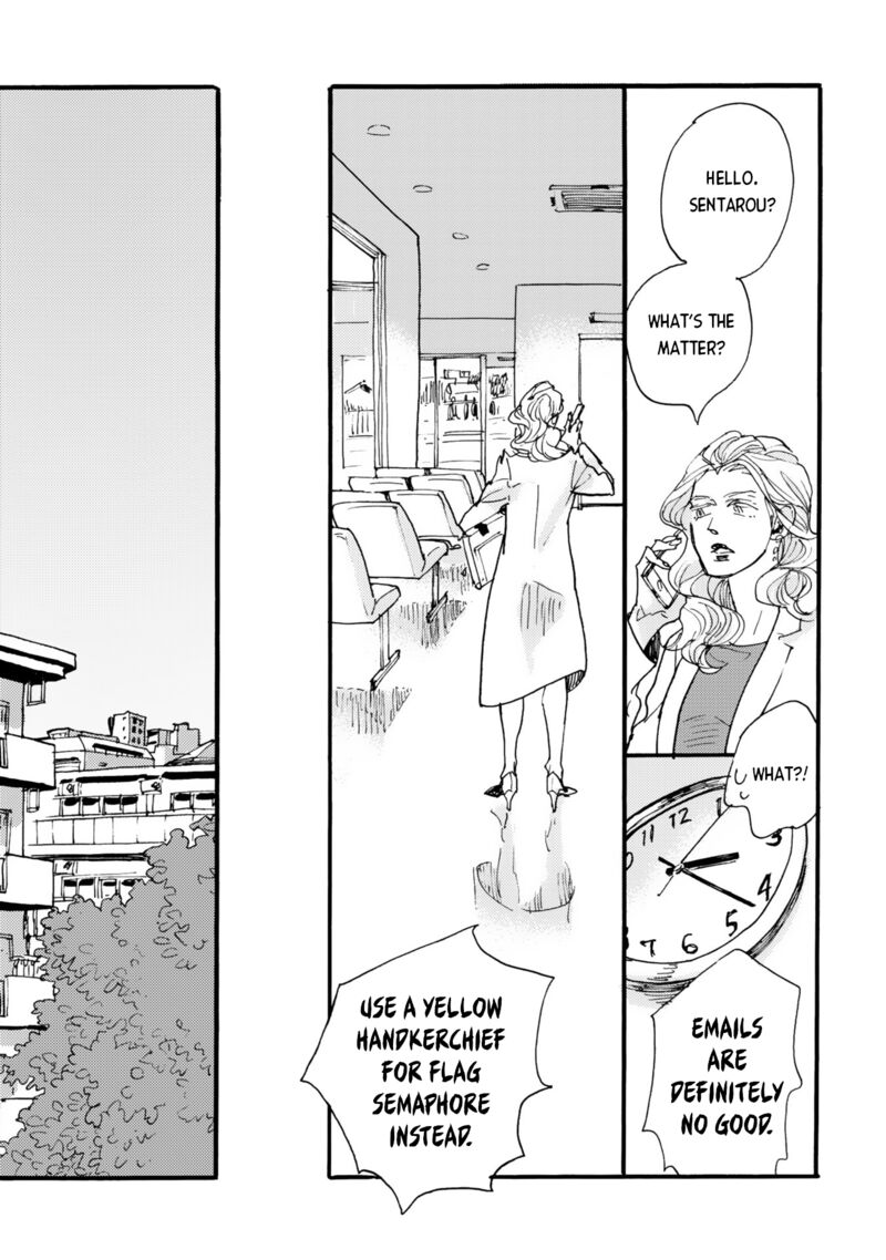 Mahou No Tsukaikata 27 14