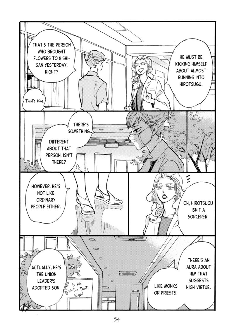 Mahou No Tsukaikata 27 6
