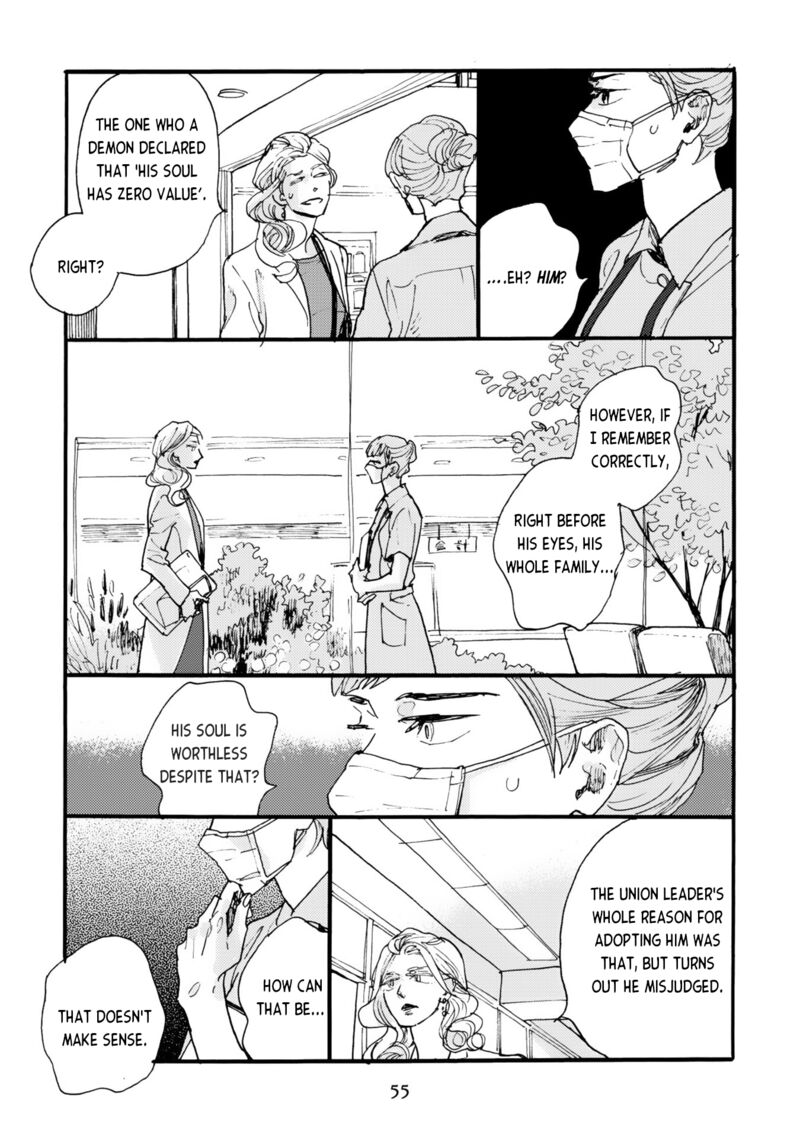 Mahou No Tsukaikata 27 7