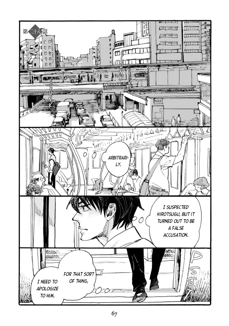 Mahou No Tsukaikata 28 1