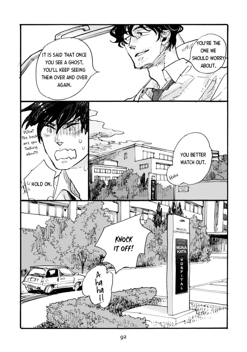 Mahou No Tsukaikata 29 10