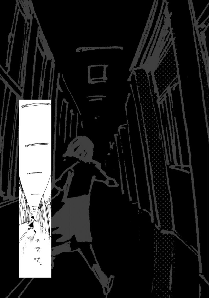 Mahou No Tsukaikata 29 21