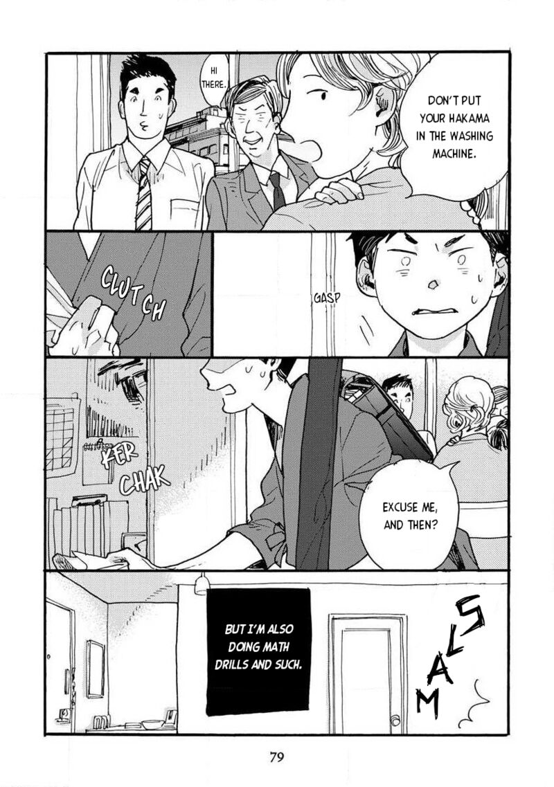 Mahou No Tsukaikata 3 11