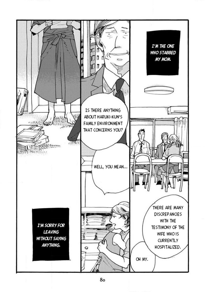 Mahou No Tsukaikata 3 12