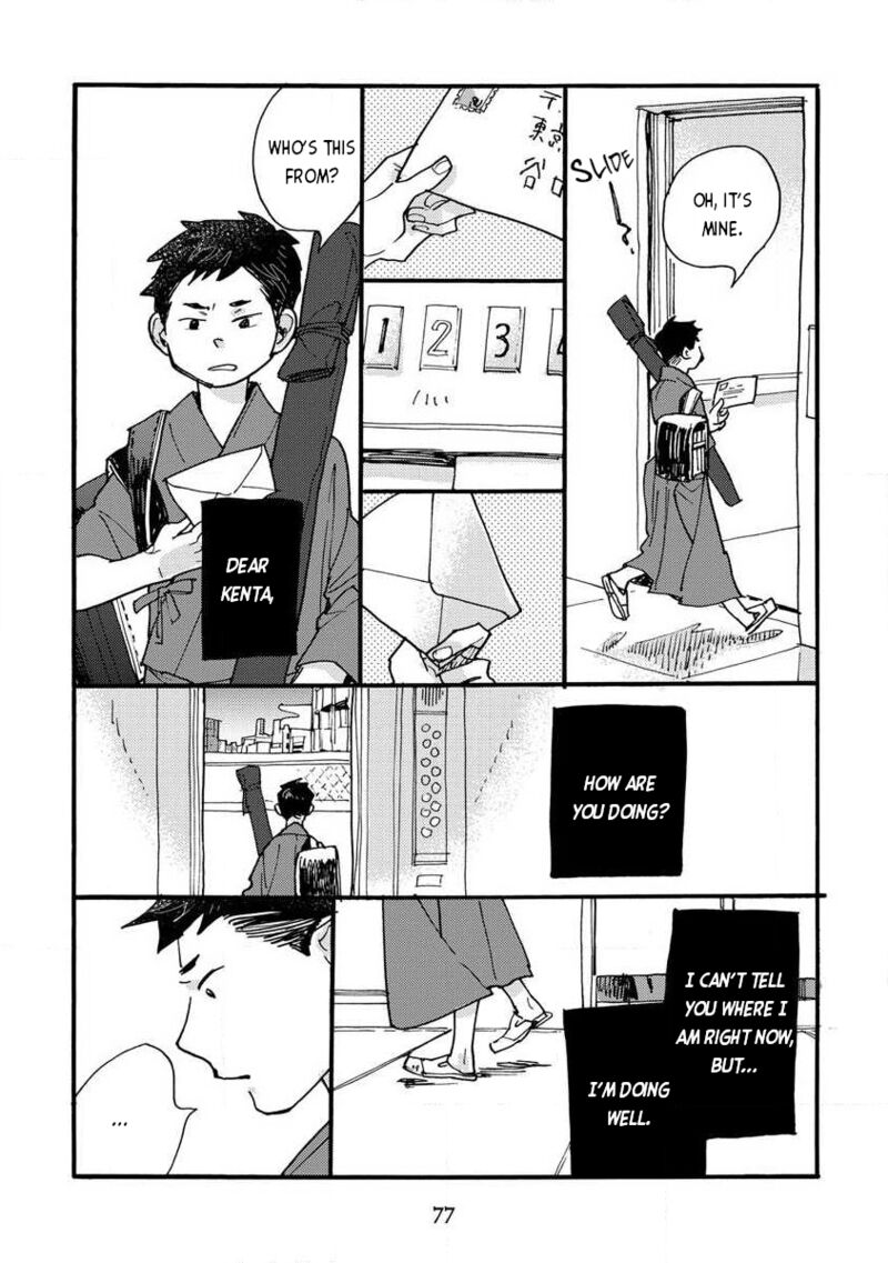 Mahou No Tsukaikata 3 9
