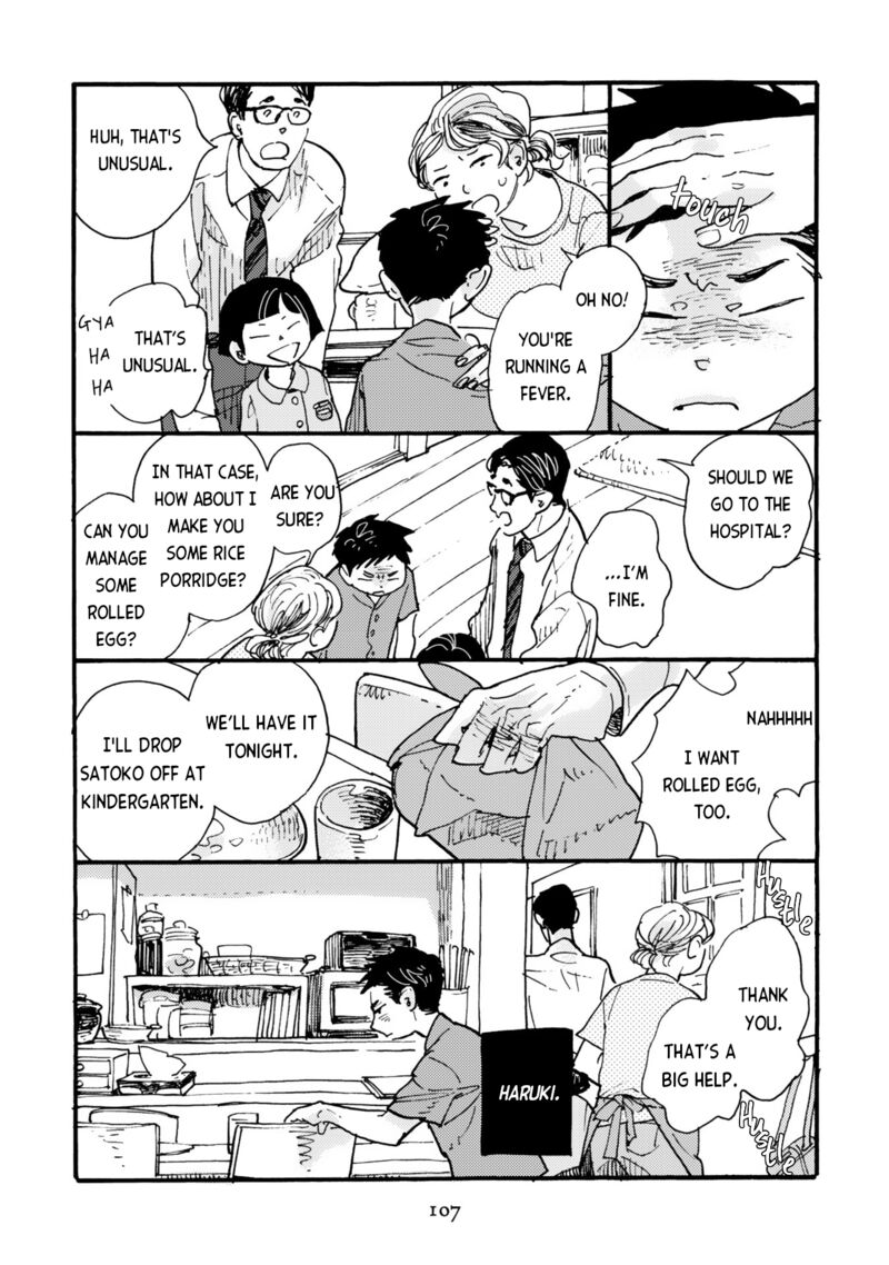Mahou No Tsukaikata 30 3