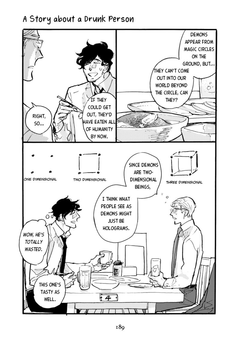Mahou No Tsukaikata 33e 1