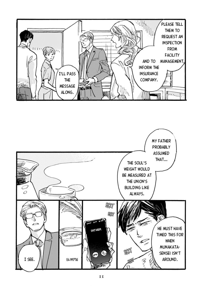 Mahou No Tsukaikata 34 16