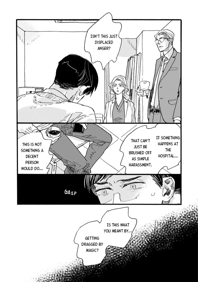 Mahou No Tsukaikata 34 18