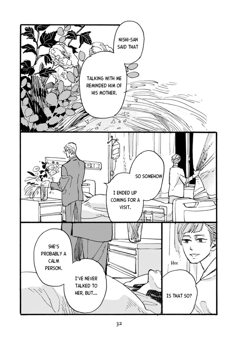 Mahou No Tsukaikata 35 2