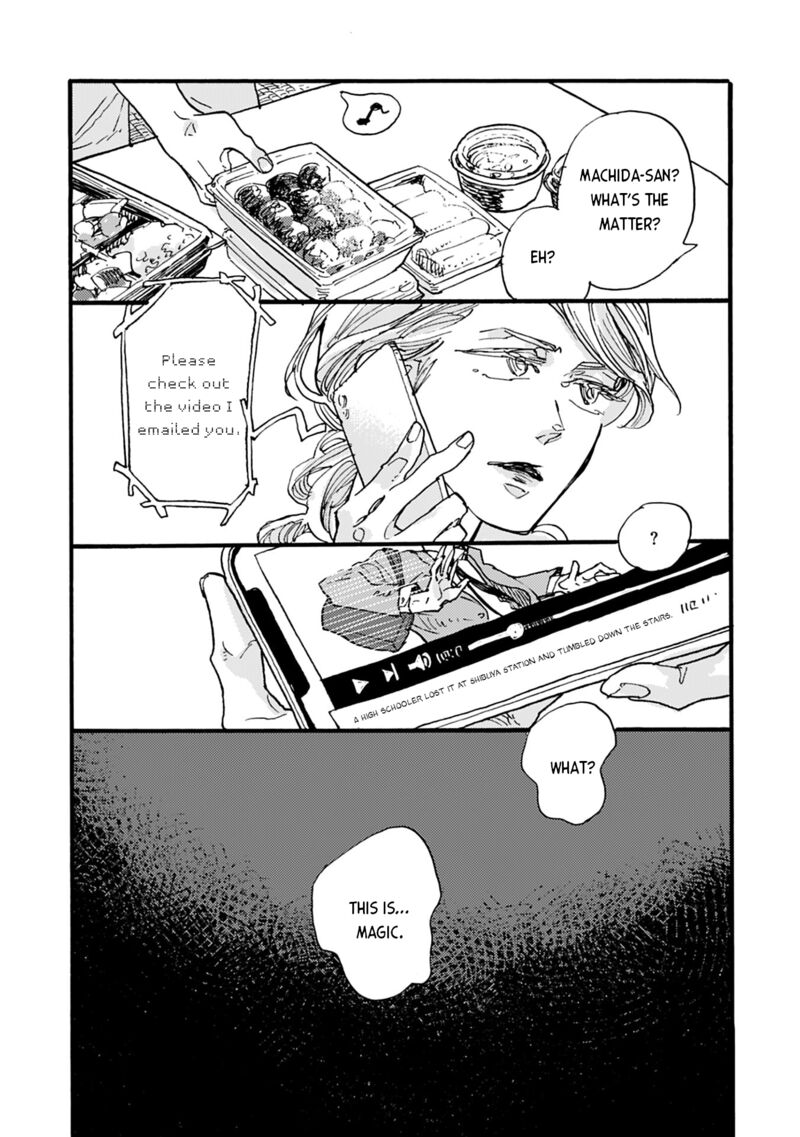 Mahou No Tsukaikata 35 20