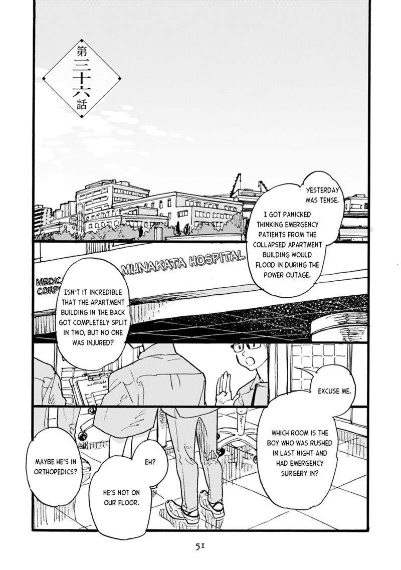 Mahou No Tsukaikata 36 1