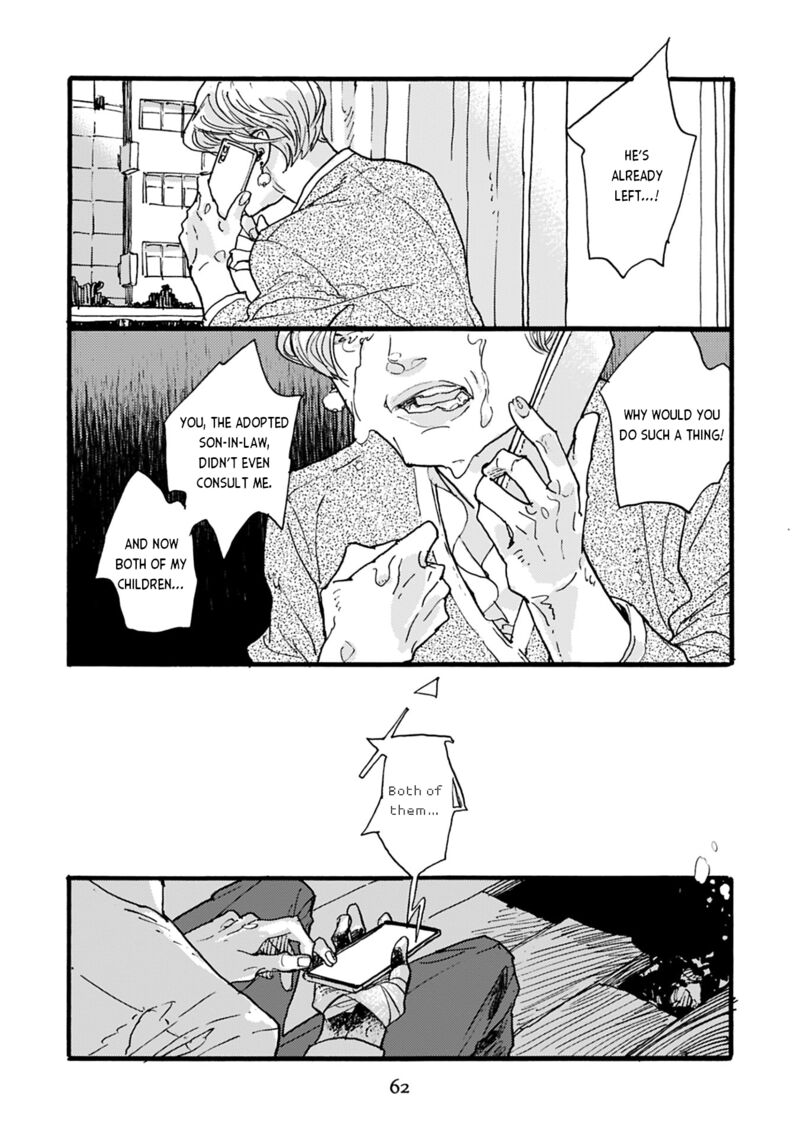 Mahou No Tsukaikata 36 12